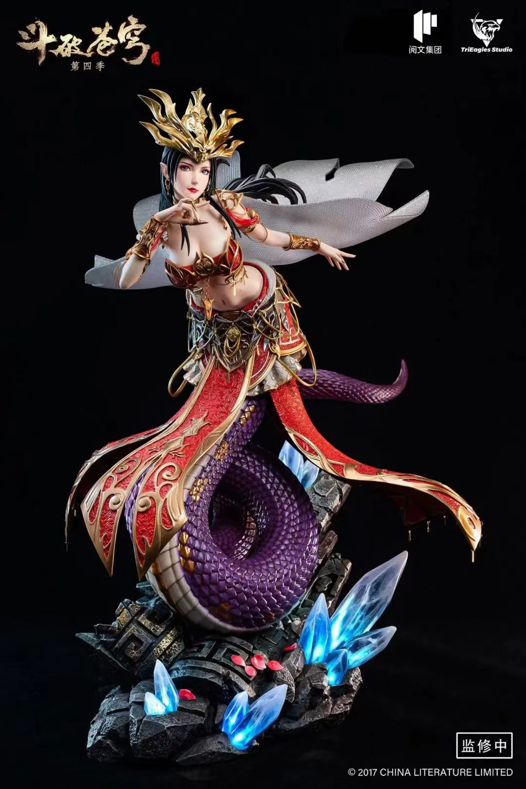 Battle Through the Heavens - Medusa 1/4 Scale Statue