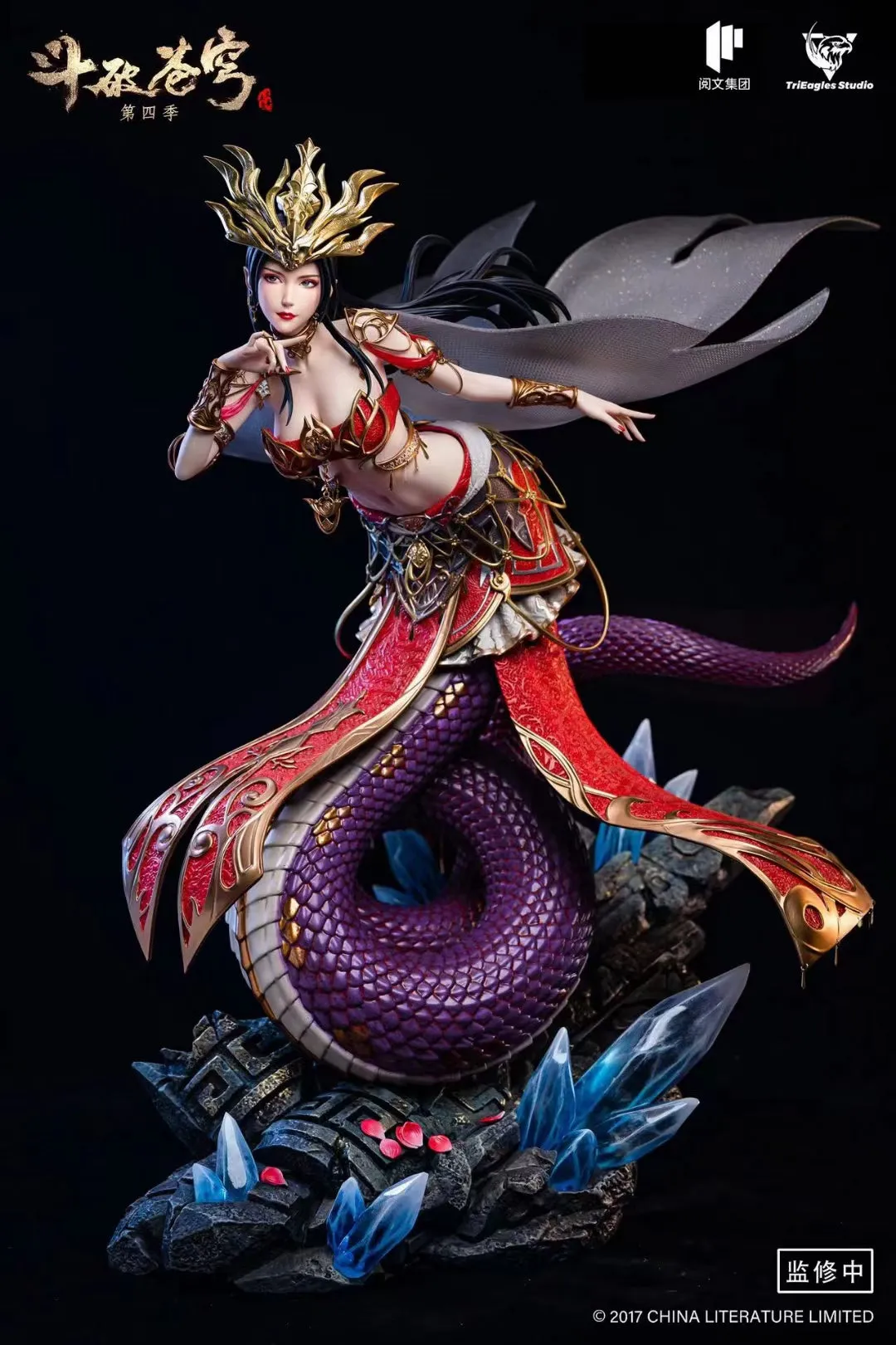 Battle Through the Heavens - Medusa 1/4 Scale Statue